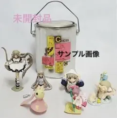 2025年最新】ちぃ フィギュア ちょびっツの人気アイテム - メルカリ