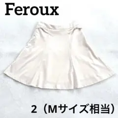 【Feroux】フェルゥ ウエストリボン フレアスカート アイボリーサイズ2✨のサムネイル