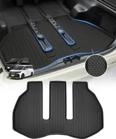 ラゲッジマットアルファード 40系 防水 ヴェルファイア マット ブラック