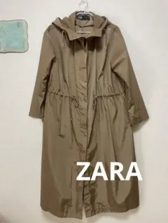 ZARA フード付きロングコート