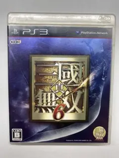 真・三國無双6 PS3 起動確認済