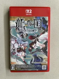 ルーンファクトリー 龍の国 Rune Factory 2 Edition