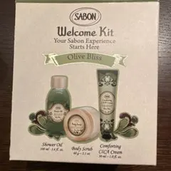 SABON Welcome Kit Olive Blissのサムネイル