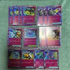 エーススペック ace まとめ売り 300枚 大量 ポケカ】ACE SPEC(エーススペック) 一覧/値段相場/封入確率