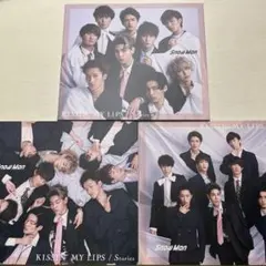 SnowManキッシン KISSIN’MYLIPS 全形態