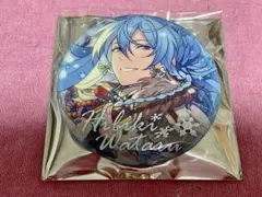 あんスタ 閃耀缶バッジ 日々樹渉