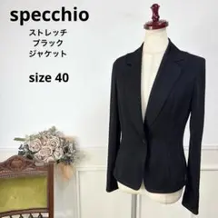 スペッチオ テーラードジャケット