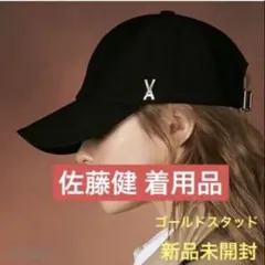 Item thumbnail for item 20967770-55dd-453c-8ac3-fc6f6ac26668