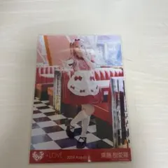 2026年最新】齋藤樹愛羅 生写真 仲直りシュークリームの人気アイテム