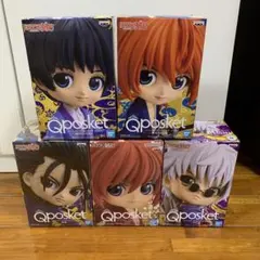 かいおう様 リクエスト 2点 まとめ商品