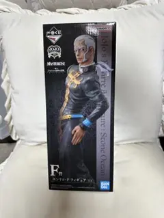 WWE ECW ポール・ヘイマン（ECWバージョン） 未開封 マテル