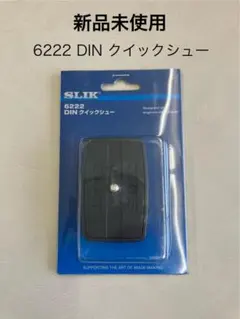 Item thumbnail for item ff430890-5973-44cf-981b-c347d1f84f40