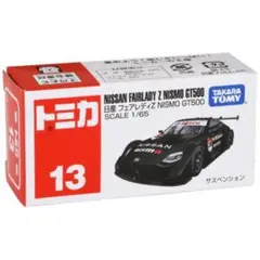 【未開封】タカラトミー フェアレディZ NISMO GT500 1/65