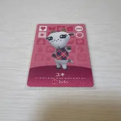 どうぶつの森 amiiboカード ユキ