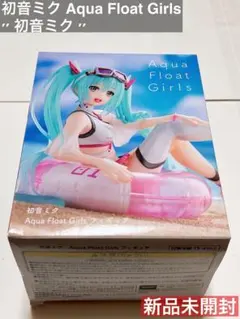 ゆういち様 リクエスト 2点 まとめ商品