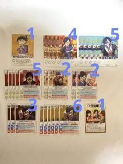 ○○の主役は我々だ! インパクトミー 鬱先生 まとめ売り