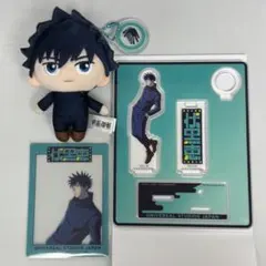 超!レア品新品】逆転裁判 中国限定 福賞くじ ぬいぐるみチャーム 王泥
