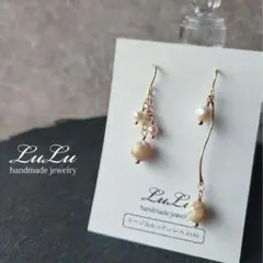 もも様 リクエスト 2点 まとめ商品