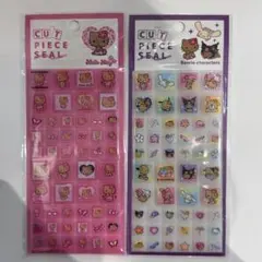 サンリオキャラクターズ ハローキティ 日焼けタイルシール