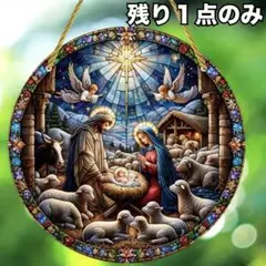 Item thumbnail for item 415d1035-e5c4-4120-88cc-f30eaa73138b