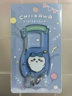 りー様 リクエスト 2点 まとめ商品