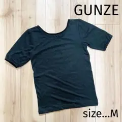 グンゼ　GUNZE 半袖インナー　インナー　肌着　　レディース　黒