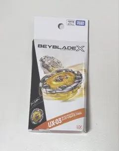 UX‐03 ウィザードロッド 5-70DB ベイブレードX BEYBLADE