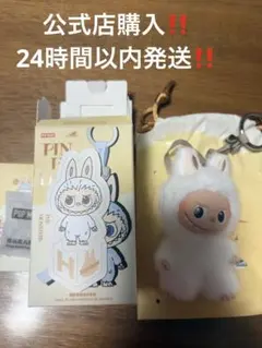 mario様 リクエスト 4点 まとめ商品