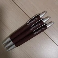 SUPERHOTEL ボールペン 3本セットのサムネイル