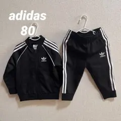 アディダスオリジナル トラックスーツ ジャージセットアップ★上下セット★80 黒