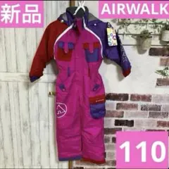 2026年最新】スノーボード ツナギの人気アイテム - メルカリ