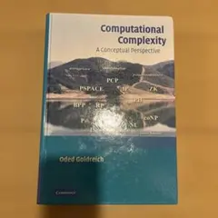 Item thumbnail for item e5b6b94a-27fe-470e-b5c9-9f77c923ecba