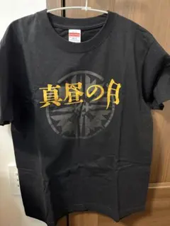2026年最新】聖飢魔ii tシャツの人気アイテム - メルカリ