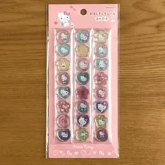 おはじきふうシール　サンリオ　ハローキティ