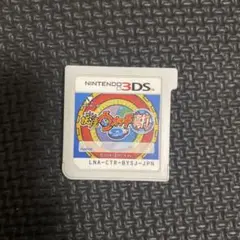 妖怪ウォッチ3 真打 3DS