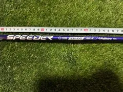 Item thumbnail for item 868b7a7e-4272-49ba-9e24-975cee1064c8