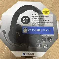 HORI GAMING HEADSET STANDARD プレステ4のサムネイル