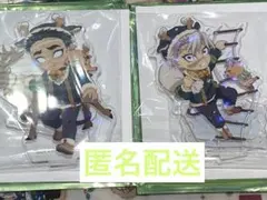 鬼滅の刃 ufotable クリスマス 実弥、行冥 アクスタ①