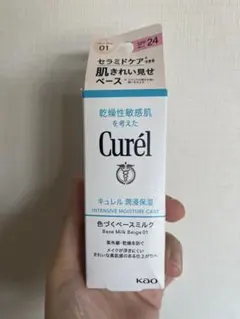 momo様 リクエスト 2点 まとめ商品