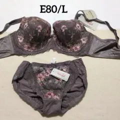 E80　チャコールグレー　トリンプ563　恋するブラ