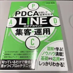 Item thumbnail for item c3e2f19c-4532-42a9-ba5d-263bf3be5446