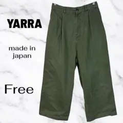 【YARRA】カーゴワイドパンツ　アンクル丈ウエストゴム　楽かわ　日本製　カーキ