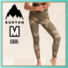 BURTON　レディース　レギンス　イエベ　M　L　LL　カモフラ　ヨガ　新品