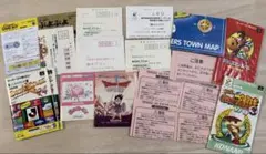 スーパーファミコン ゲームボーイ 説明書 付属品 ハガキ等 セット
