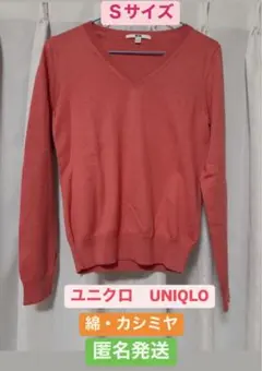 Item thumbnail for item 6f186c2f-4a3a-4150-9994-41db15b0ed30