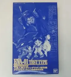 Item thumbnail for item 13243857-b8ff-4e69-989b-6c05e4afab75