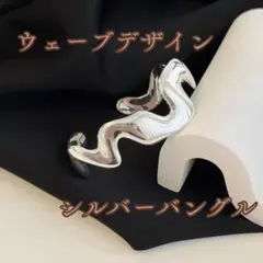シルバーバングル ヴィンテージ インディアンジュエリー　925刻印