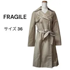 FRAGILE フラジール（36）トレンチコート ベージュ 春物 通勤 定番のサムネイル
