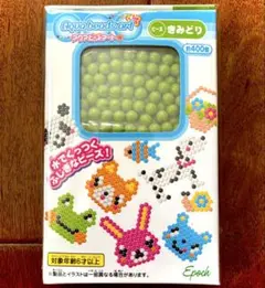 アクアビーズアート　きみどり約400個入り 新品未開封のサムネイル