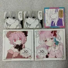 2026年最新】ハッピーシュガーライフ 特典の人気アイテム - メルカリ